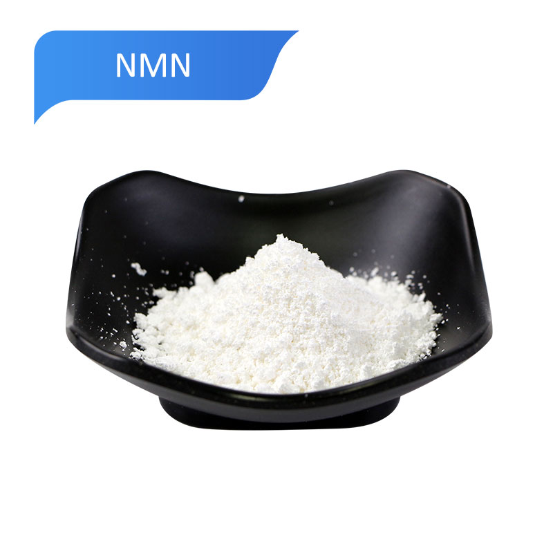 β-烟酰胺单核苷酸(NMN)
