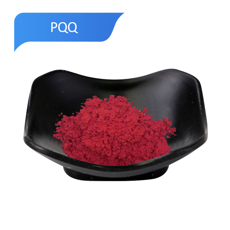 吡咯喹啉醌(PQQ)