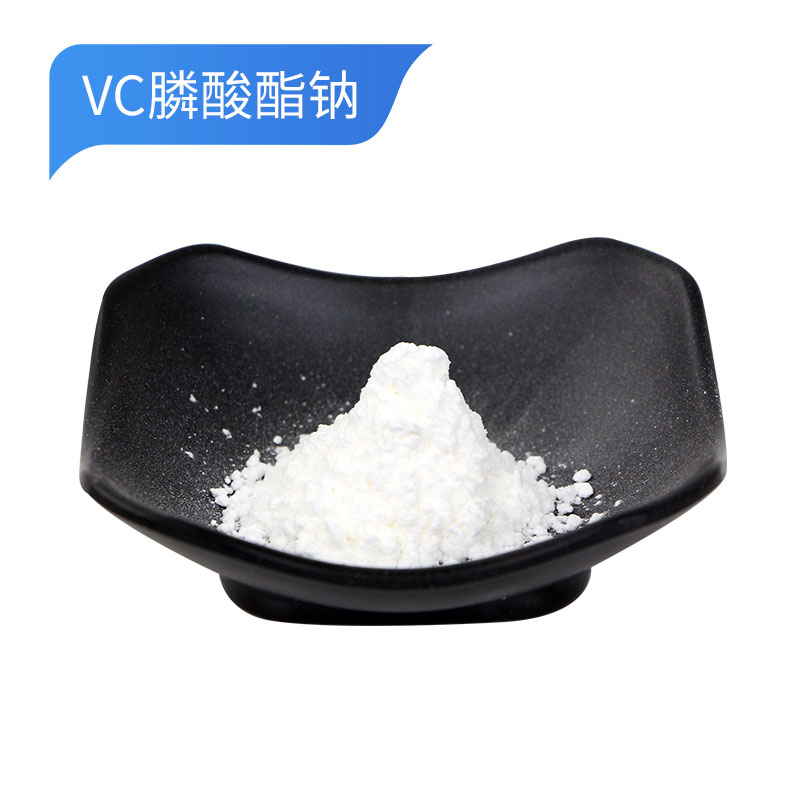 VC膦酸酯钠