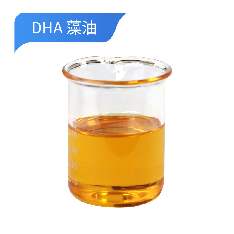 DHA 藻油