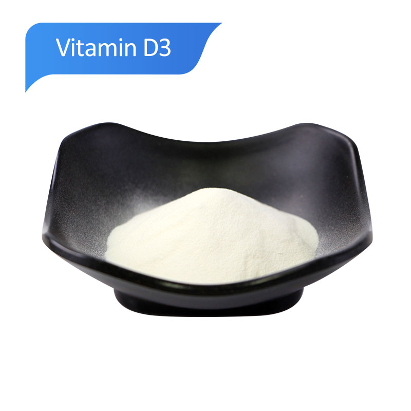 维生素D3